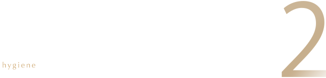 徹底した衛生管理による感染リスク対策