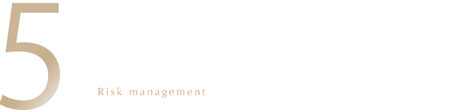 患者様のお身体を考えたリスク管理